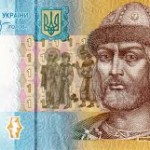Hryvnia devalutation almost a certainty before the year end