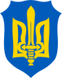 90px-Organization_of_Ukrainian_Nationalists-M.svg