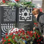 jew memorial