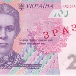 Devaluation pressure on the hryvnia continues