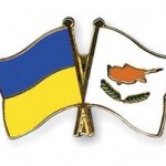 Ukrainian Cypriot relations