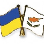 Ukrainian Cypriot relations